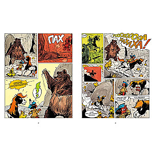 Yakari and Grizzlies