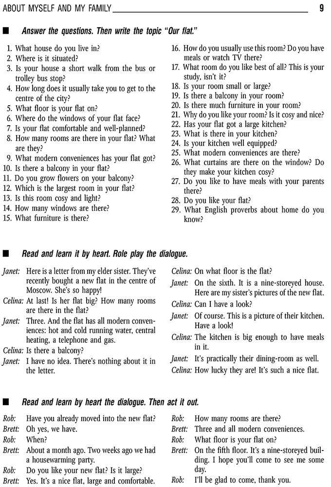 English for School Students and Applicants