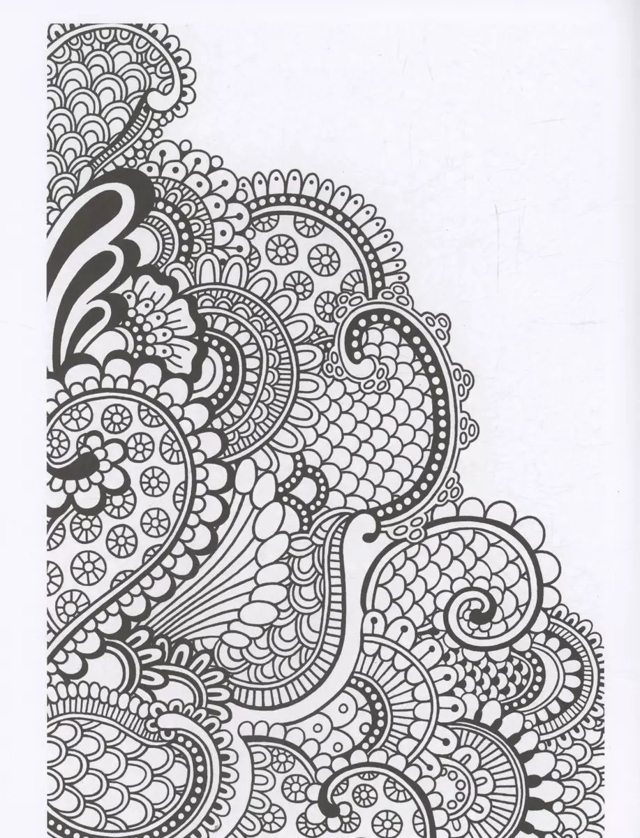 Patterns. A Special World of a Person