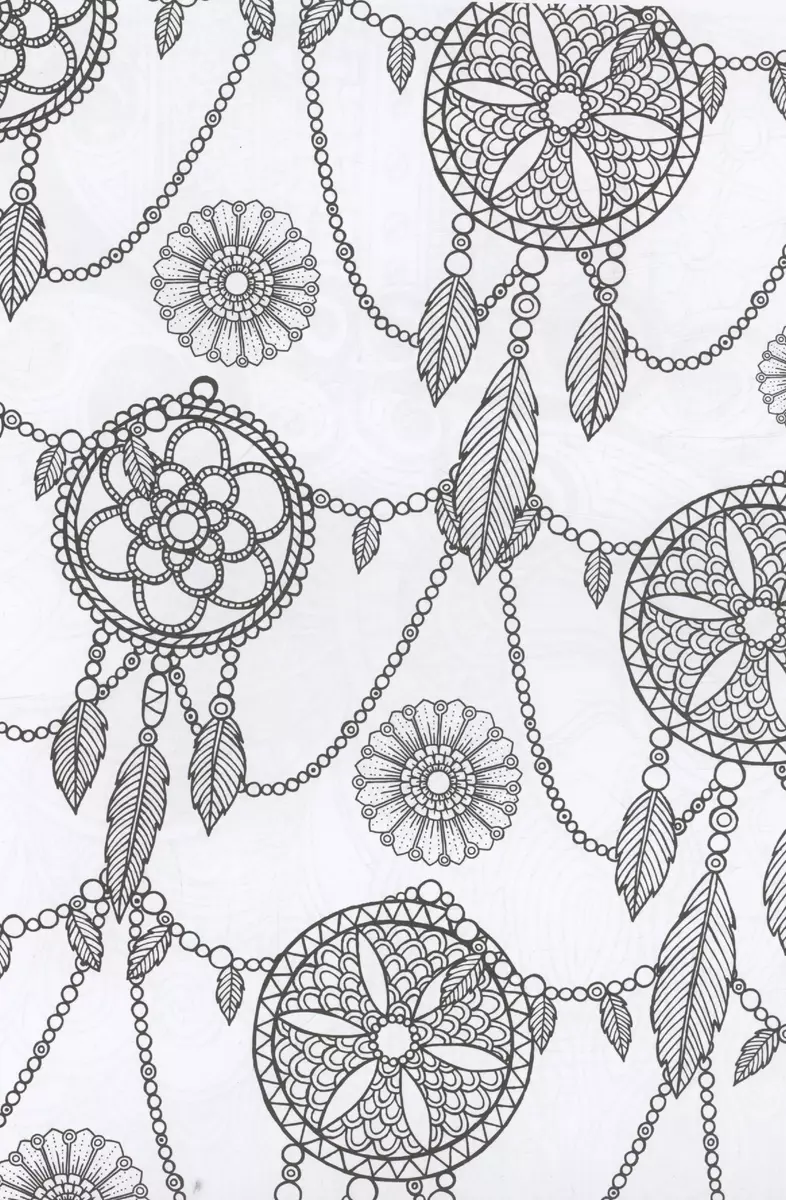 Patterns. A Special World of a Person