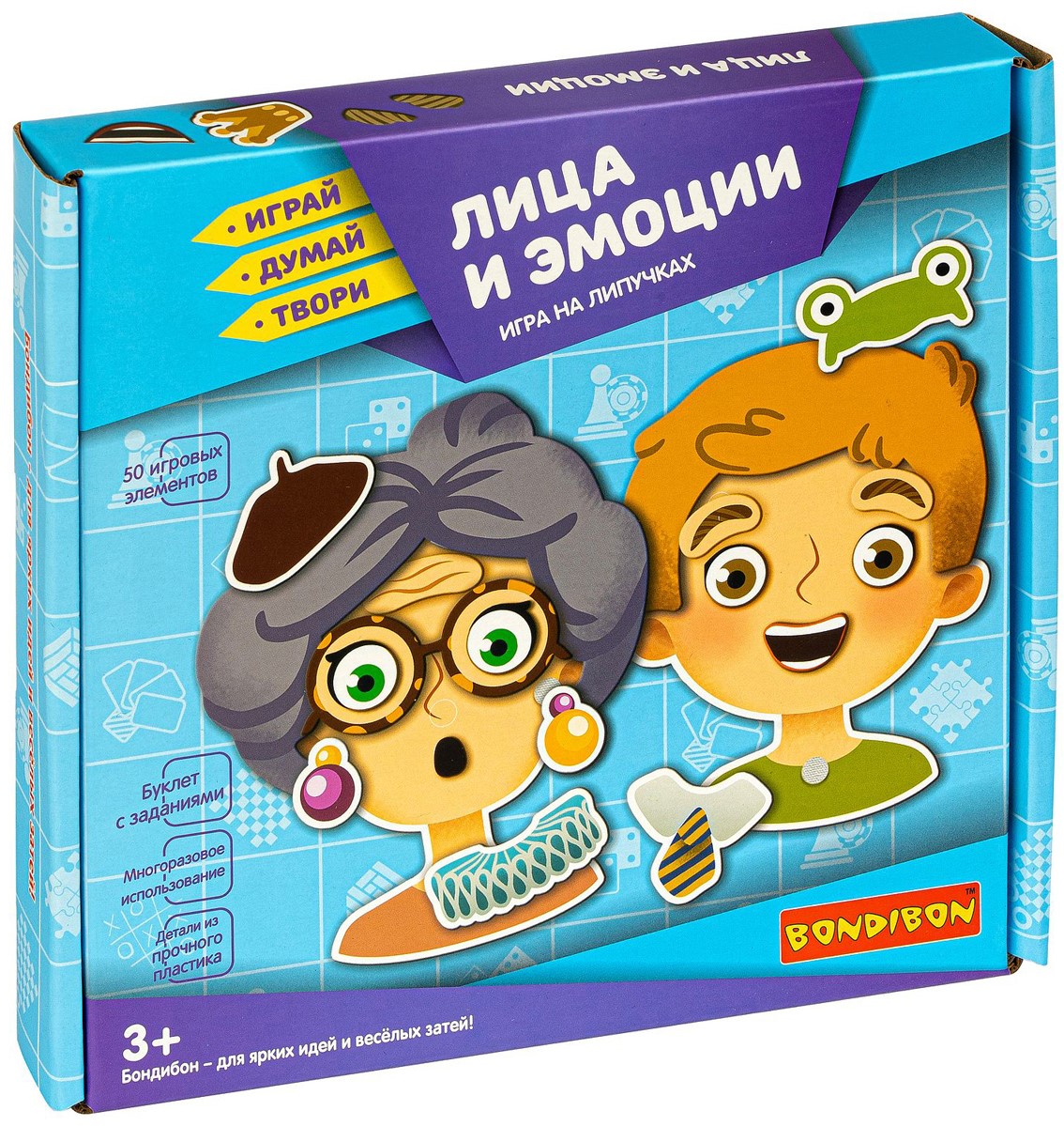 Sticky Games Faces and Emotions