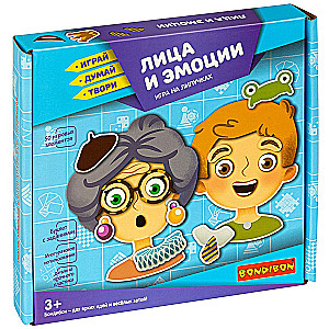 Sticky Games Faces and Emotions