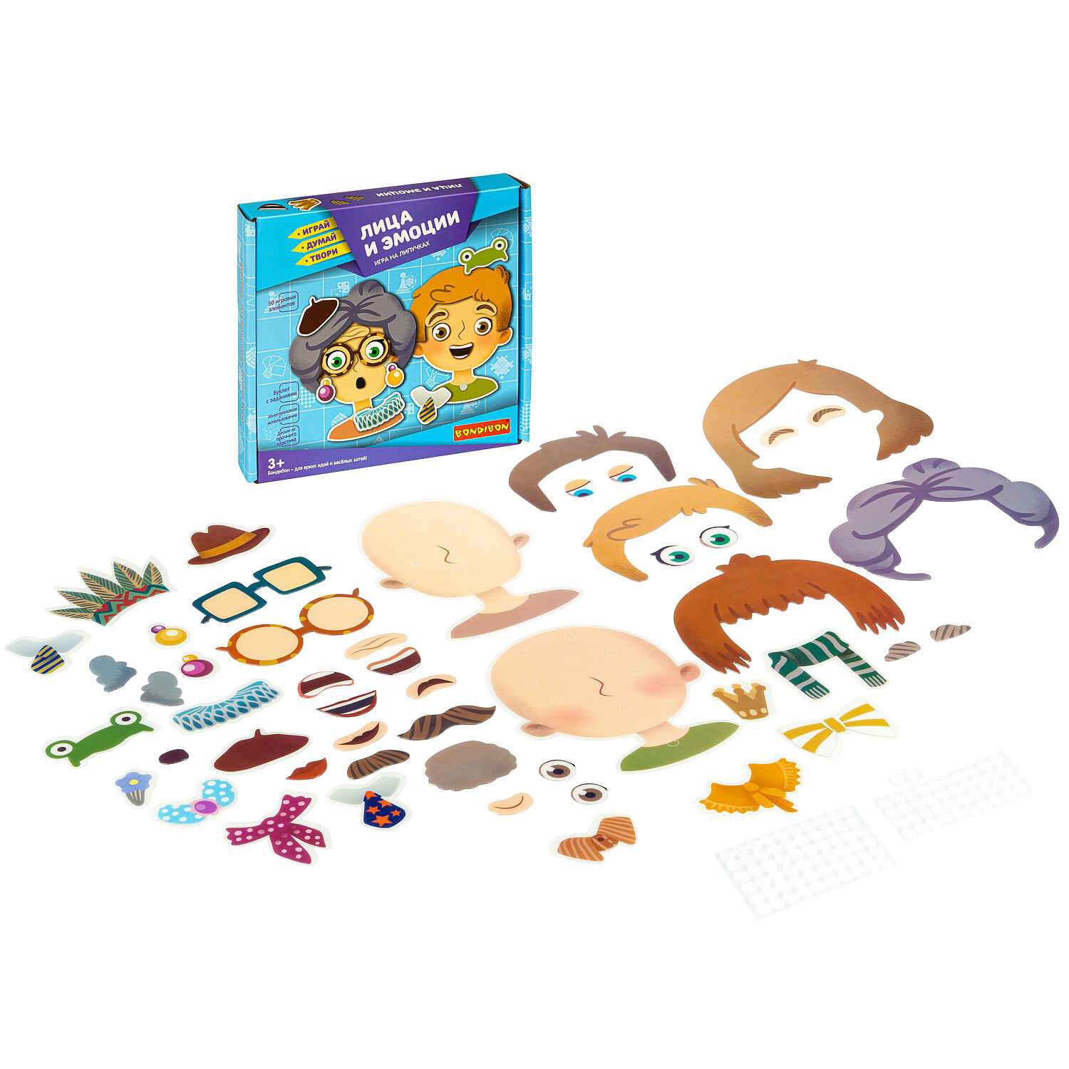 Sticky Games Faces and Emotions