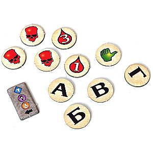 Brettspiel - Dungeon. Das Grab des Lord der Toten
