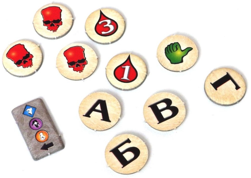 Brettspiel - Dungeon. Das Grab des Lord der Toten