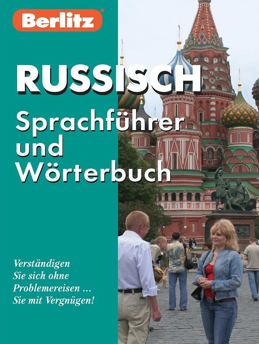 Krievu sarunvaloda un vārdnīca vācu valodā runājošajiem