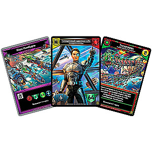Star Empires Board Game. Commanders