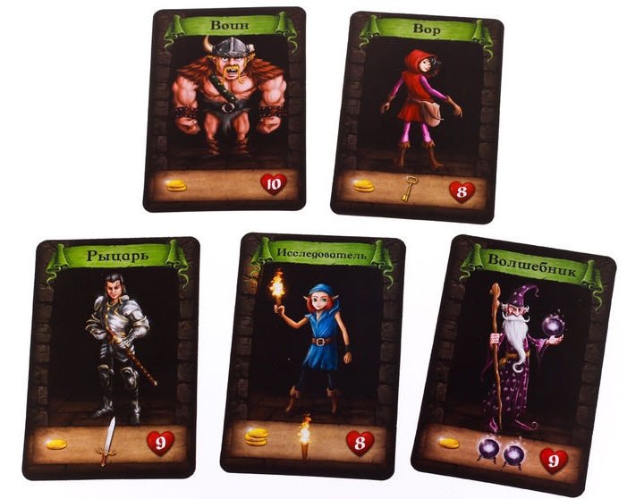 Dungeon Raiders Board Game