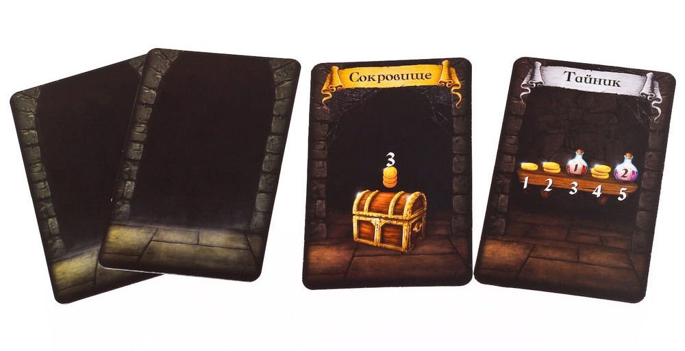 Dungeon Raiders Board Game