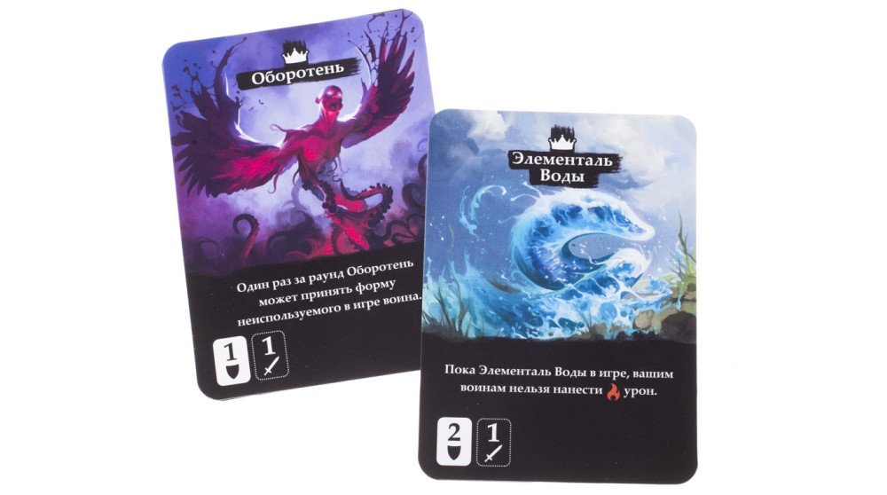 Duel of Two Worlds Board Game
