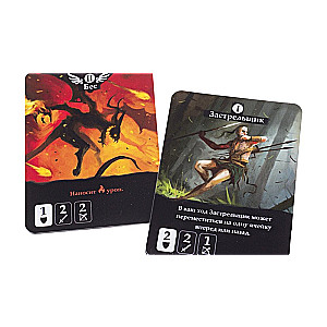 Duel of Two Worlds Board Game