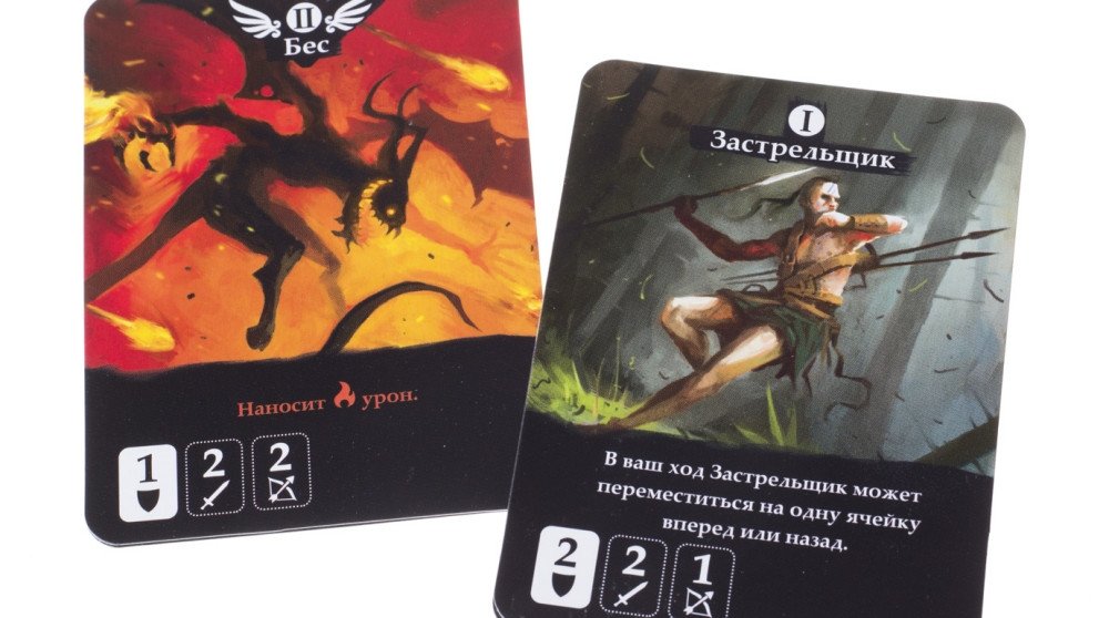 Duel of Two Worlds Board Game