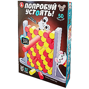 Board Game Try to Resist