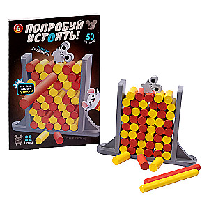 Board Game Try to Resist