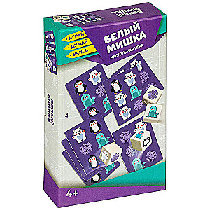 Board Game White Bear