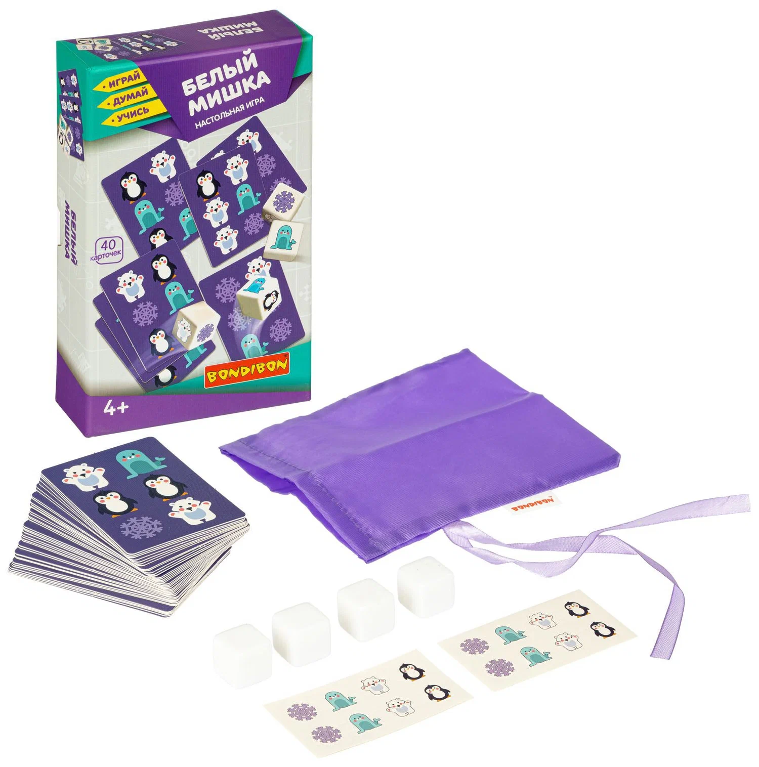 Board Game White Bear