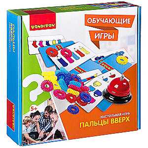 Tabletop Game Thumbs Up