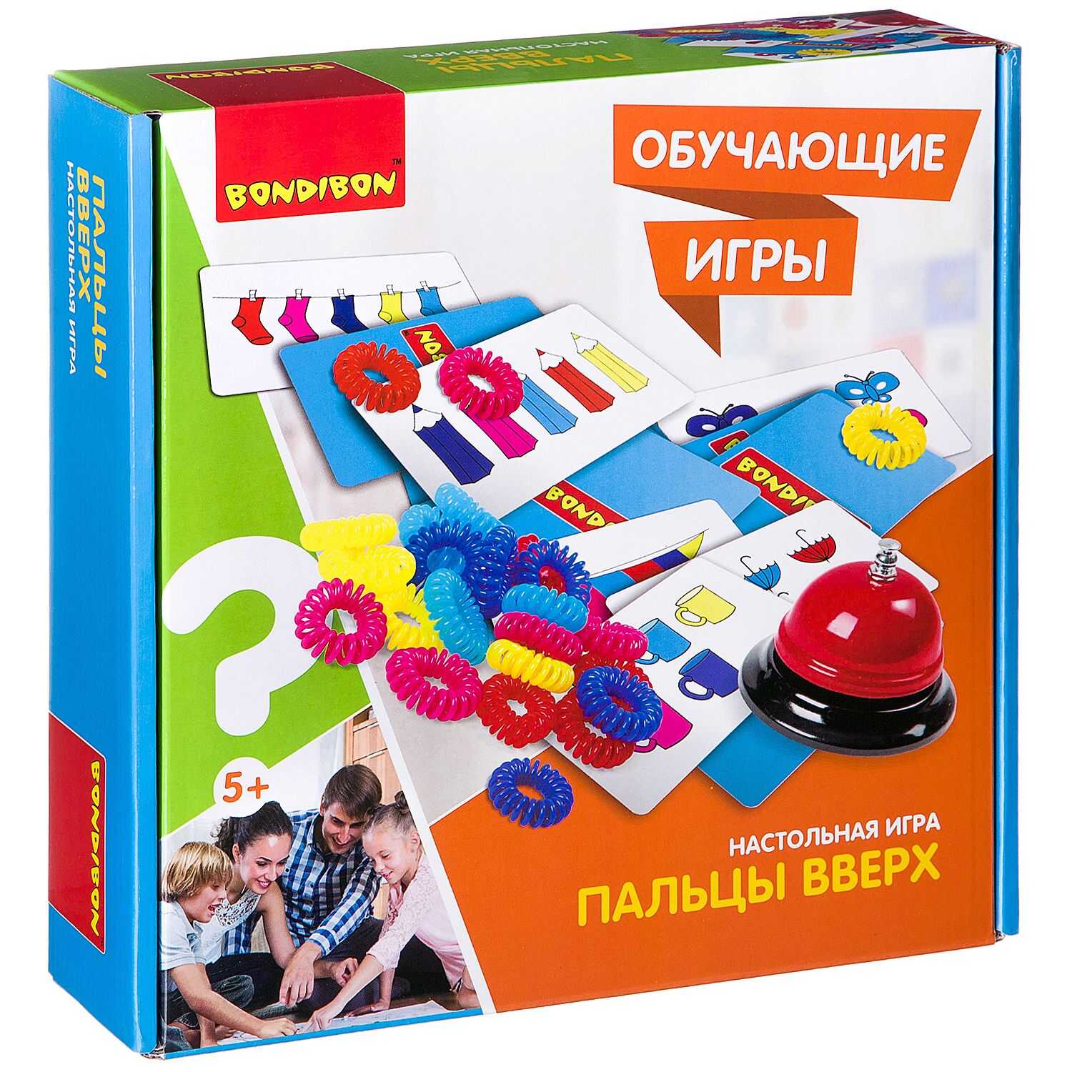 Tabletop Game Thumbs Up