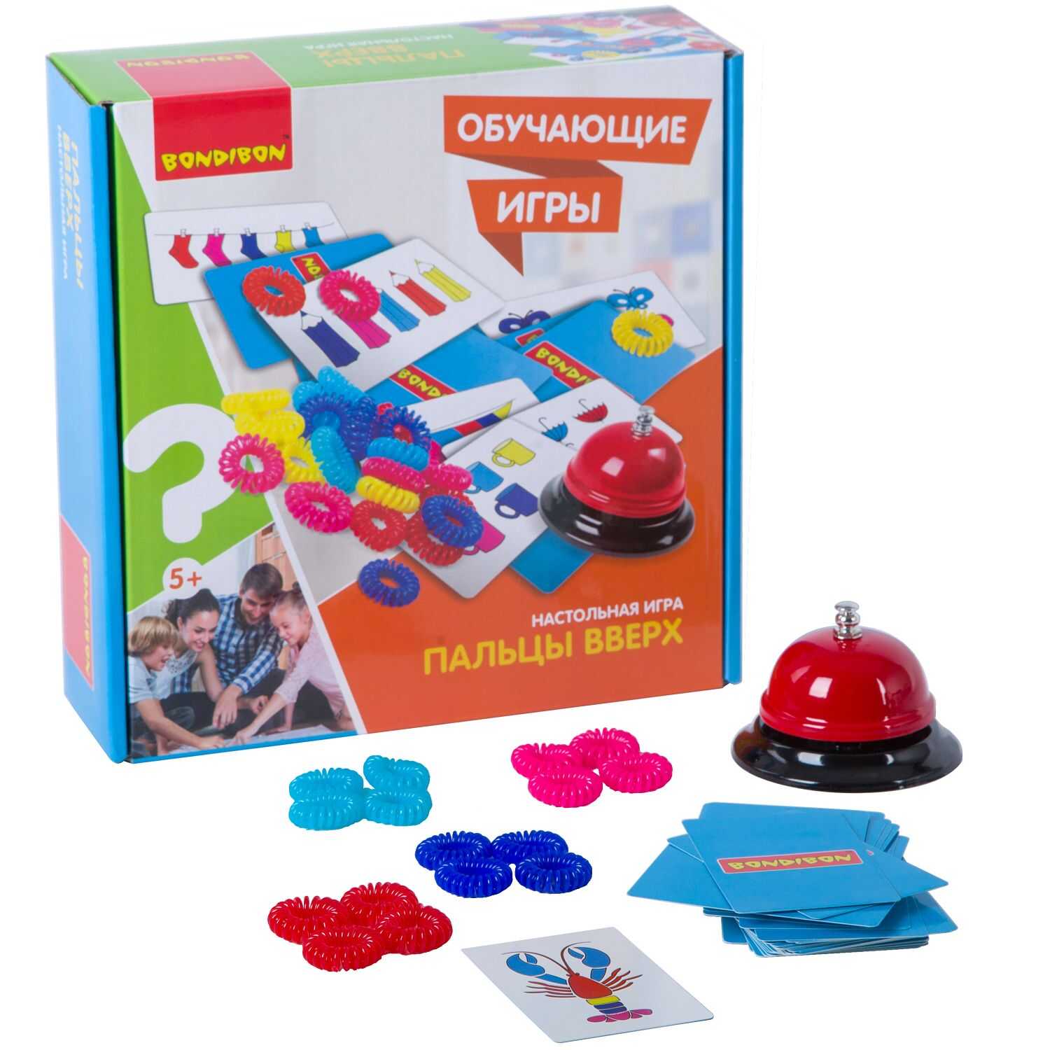 Tabletop Game Thumbs Up