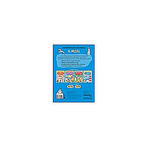 Educational Coloring Book. In the Sea