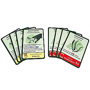 Board game - Evolution. Grass and Mushrooms (expansion)