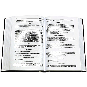Complete Works of Plays in One Volume