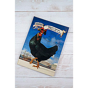 The Black Hen, or The Underground Dwellers with illustrations by Gennady Spirin