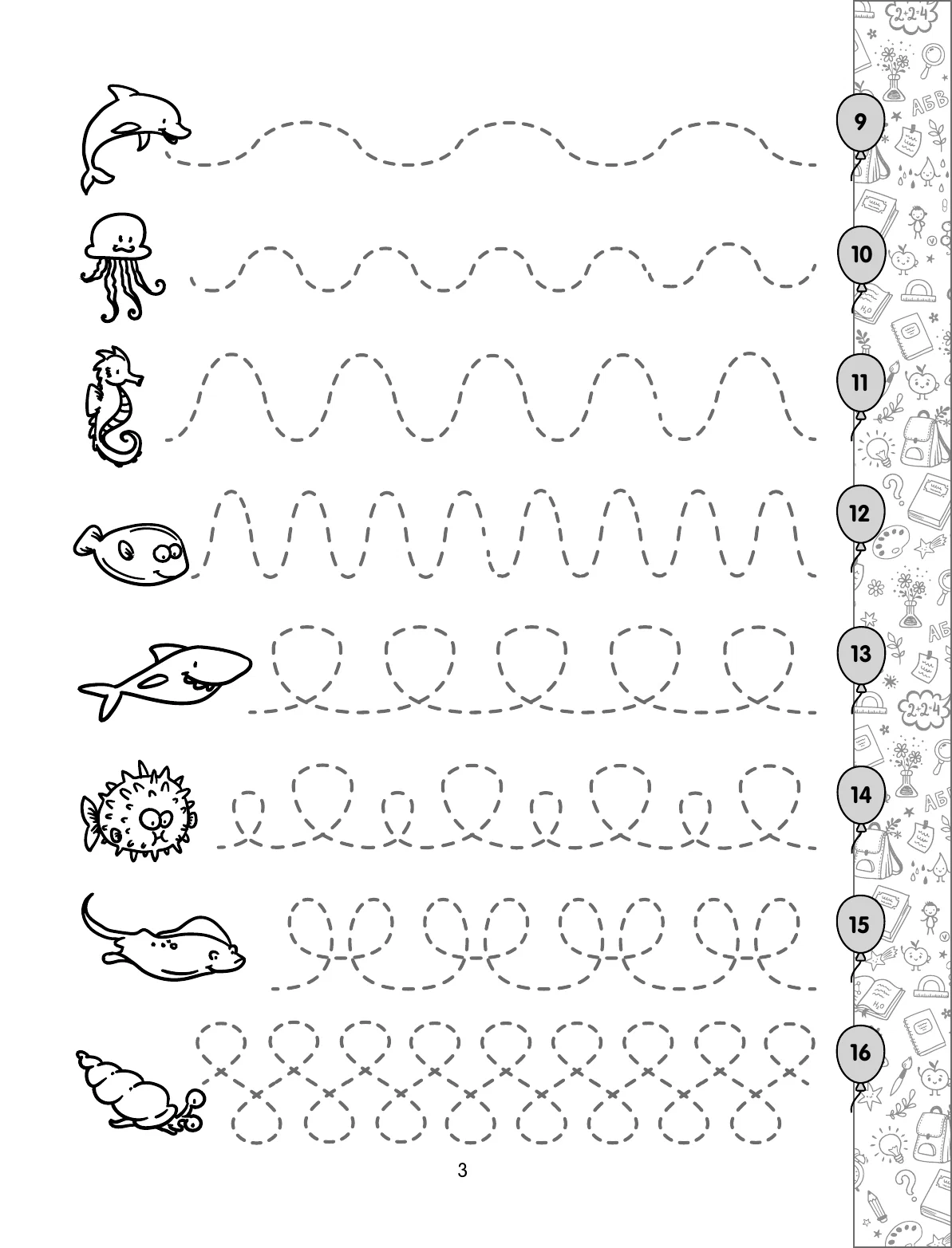 Preparing the Hand for Writing