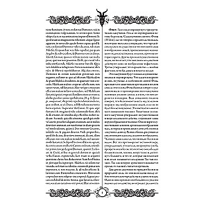 Młot na czarownice (Malleus Maleficārum)
