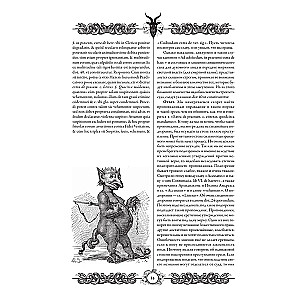 Młot na czarownice (Malleus Maleficārum)