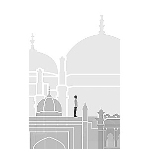 Indian Nocturne