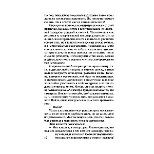 Self-Knowledge of Zeno