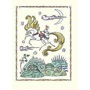 The Humpbacked Horse