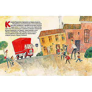 Mimi and the Red Truck
