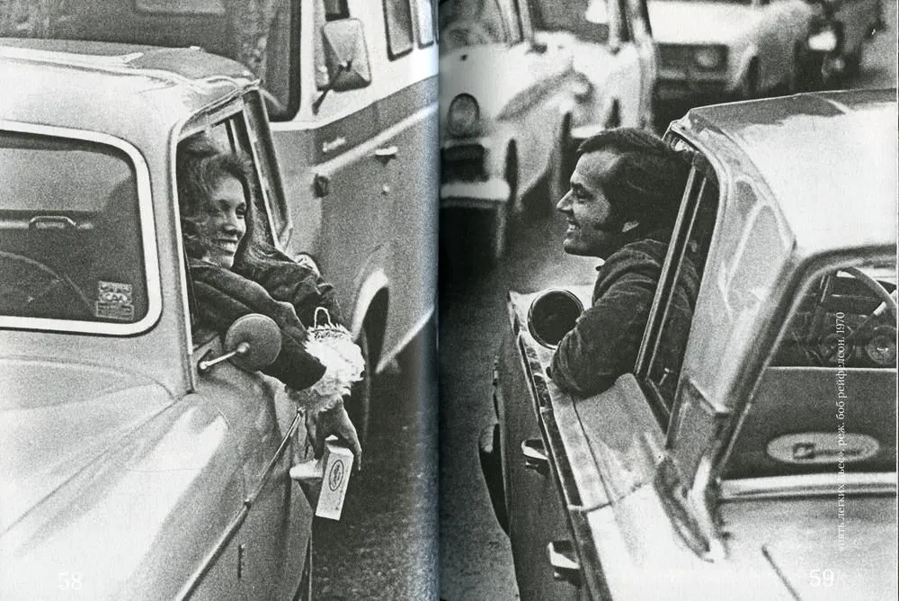 Jack Nicholson