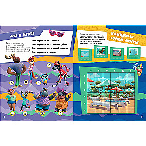 Well, Just You Wait! Holidays. Dream Holidays. The Big Book of Games