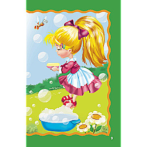 Songs-Chatterboxes for Speech Development
