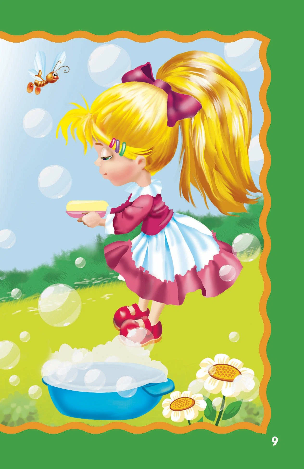 Songs-Chatterboxes for Speech Development