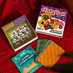 Puzzle Game Skaldyshi