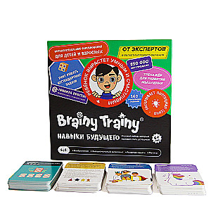Brainy Trainy Play Set Future Skills