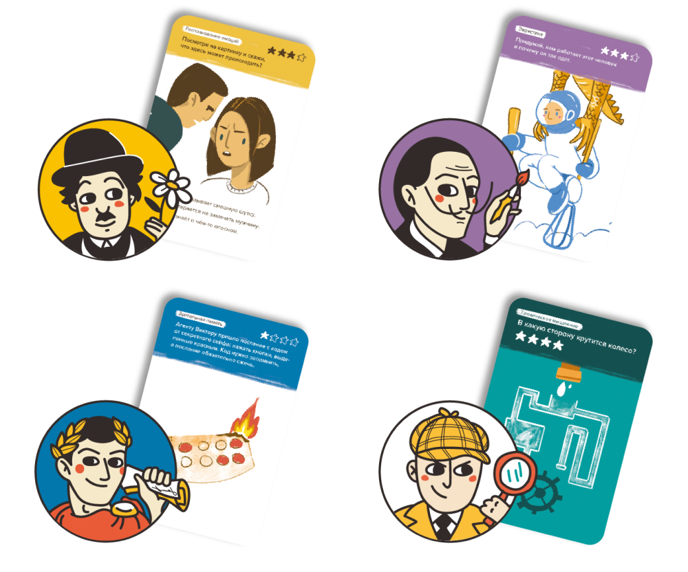 Brainy Trainy Play Set Future Skills