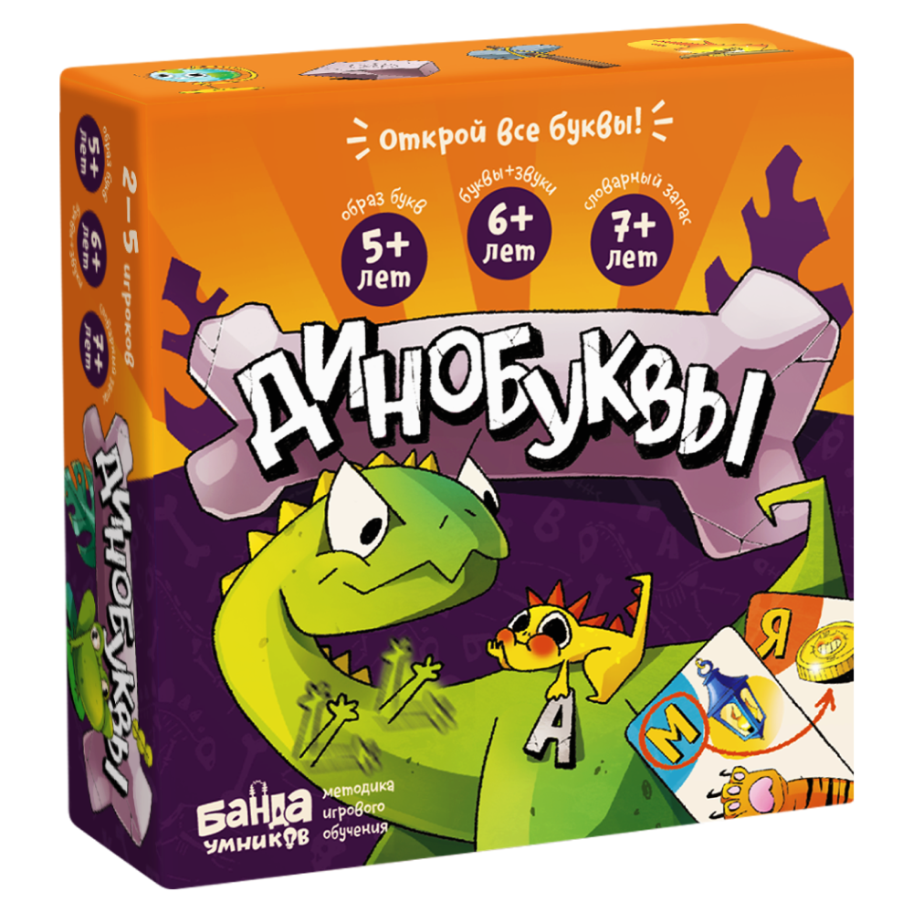 Dino Letters Board Game