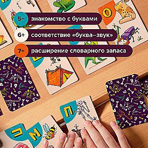 Dino Letters Board Game