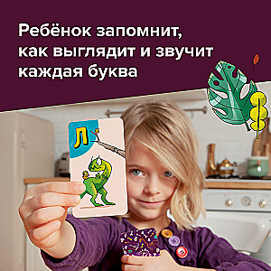 Dino Letters Board Game