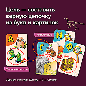 Dino Letters Board Game