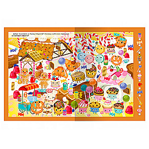 Find and Show. Llamas, Firefighters and Monsters with Stickers