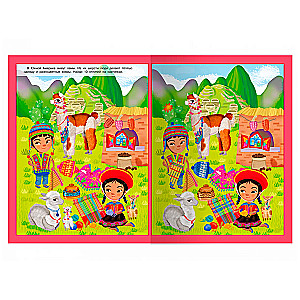 Find and Show. Llamas, Firefighters and Monsters with Stickers