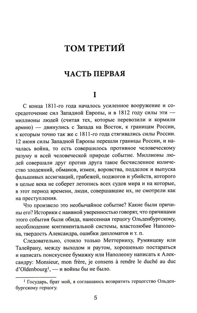War and Peace. Book 2. Volume Three and Four