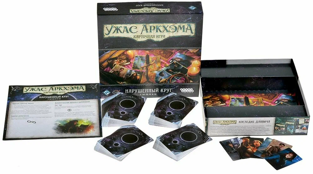 Arkham Horror: The Card Game. The Broken Circle. Investigators
