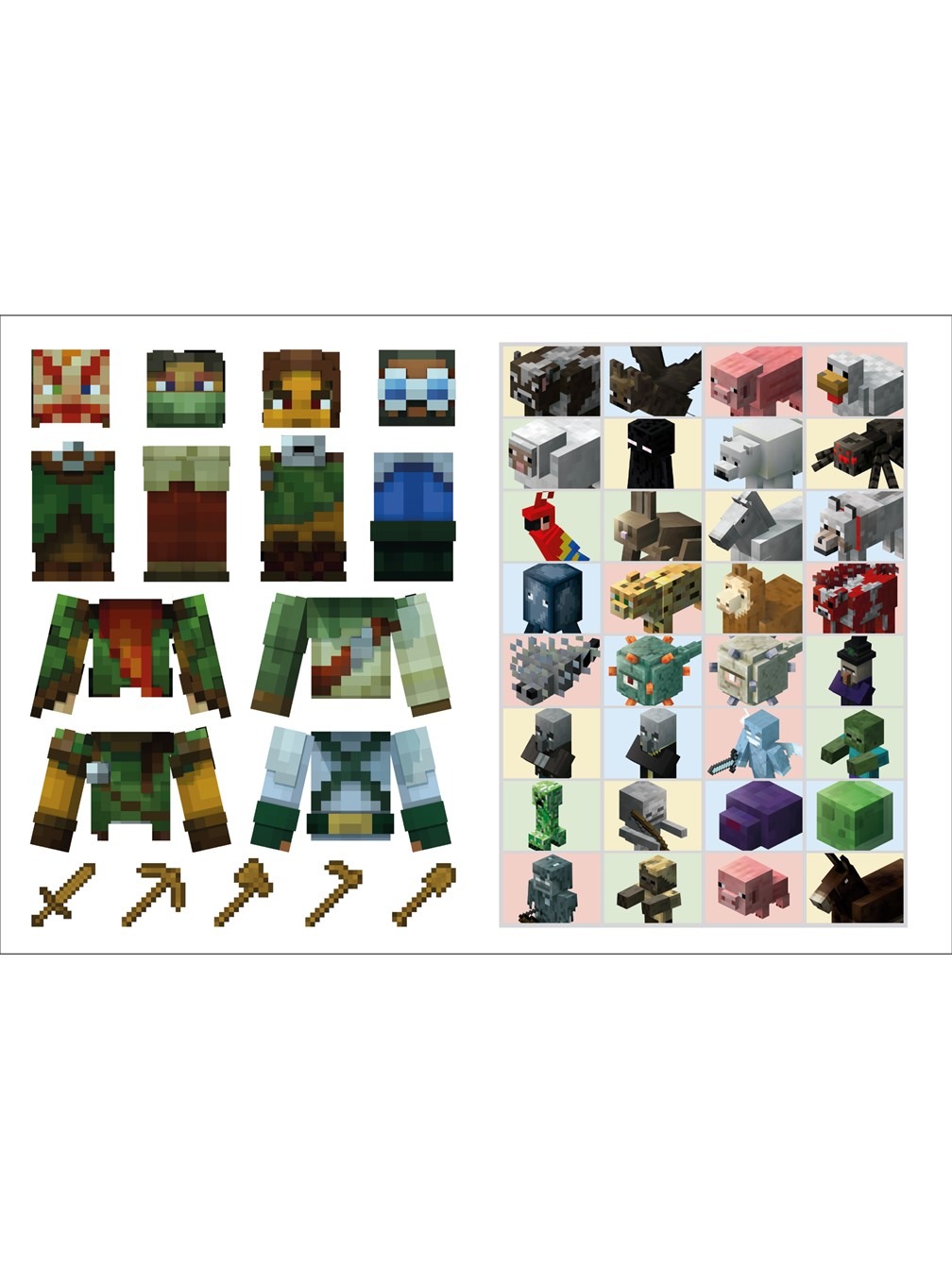 Minecraft. Cubic World